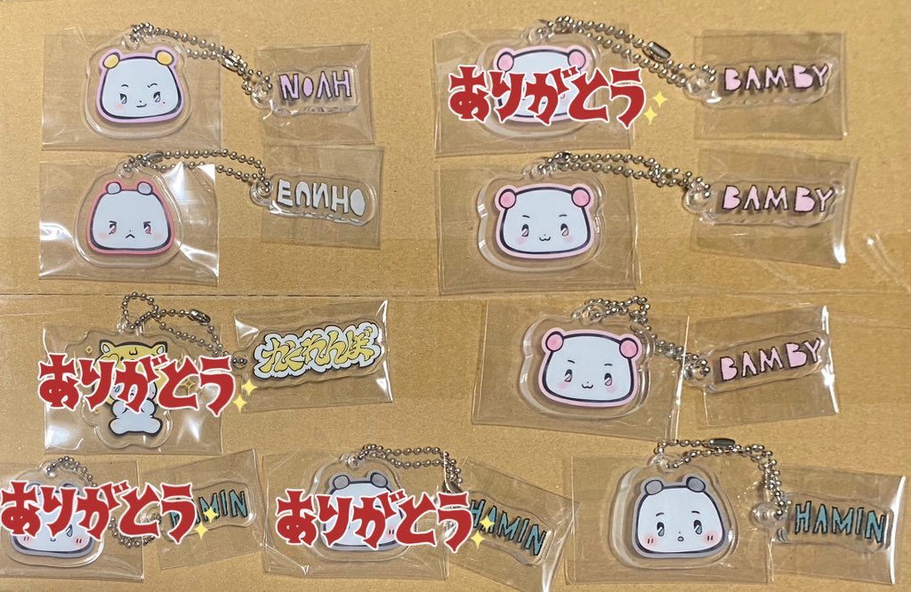 Ma_Ru_trade's tweet photo. @Mu08Ne07 初めまして、検索より失礼いたします。
当方ミム💗のキーリング(顔)を所持しております。
ミェム💙との郵送交換は可能でしょうか？
まとめての画像で恐れ入りますが、現物のお写真も添付いたします。
ご検討のほど、よろしくお願いいたします🙇 https://t.co/gsWMZ4WzZM