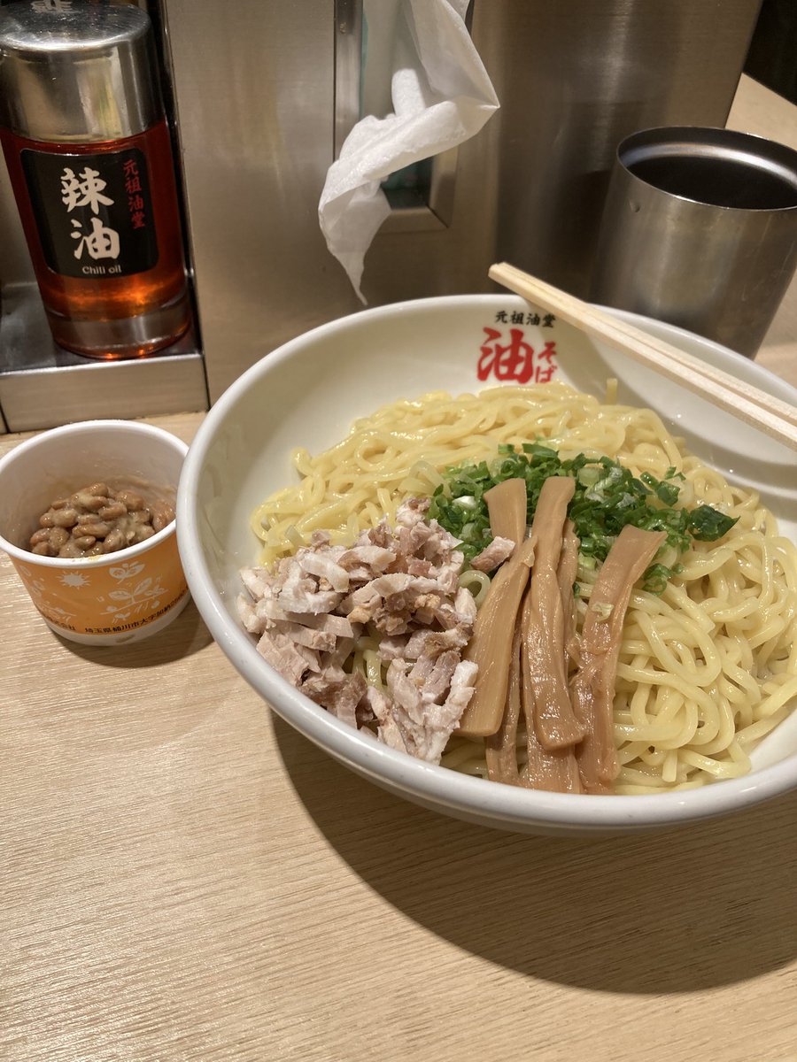 客先シュッシャ最終日の朝メシ。