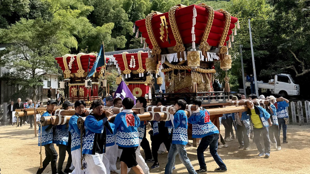 papyun35's tweet photo. 淡路島 志筑神社秋祭り だんじり 宮入(南濱・西谷・竹谷・天神) 2025/09/28(日) https://t.co/K9vO2IE4dc
本年は竹谷も出ました。 https://t.co/Dm9k5PQXKm