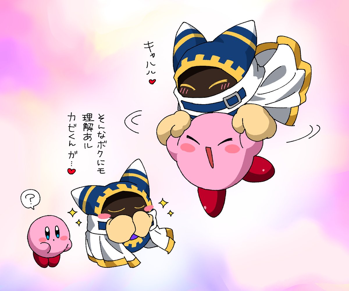 ゆにゆに⭐︎こーん©︎ﾁｬﾝ🦄 (@yuniyuniccc13) / Posts / X