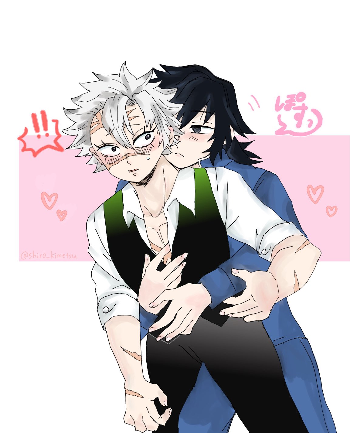 ぎゆさね - Search / X