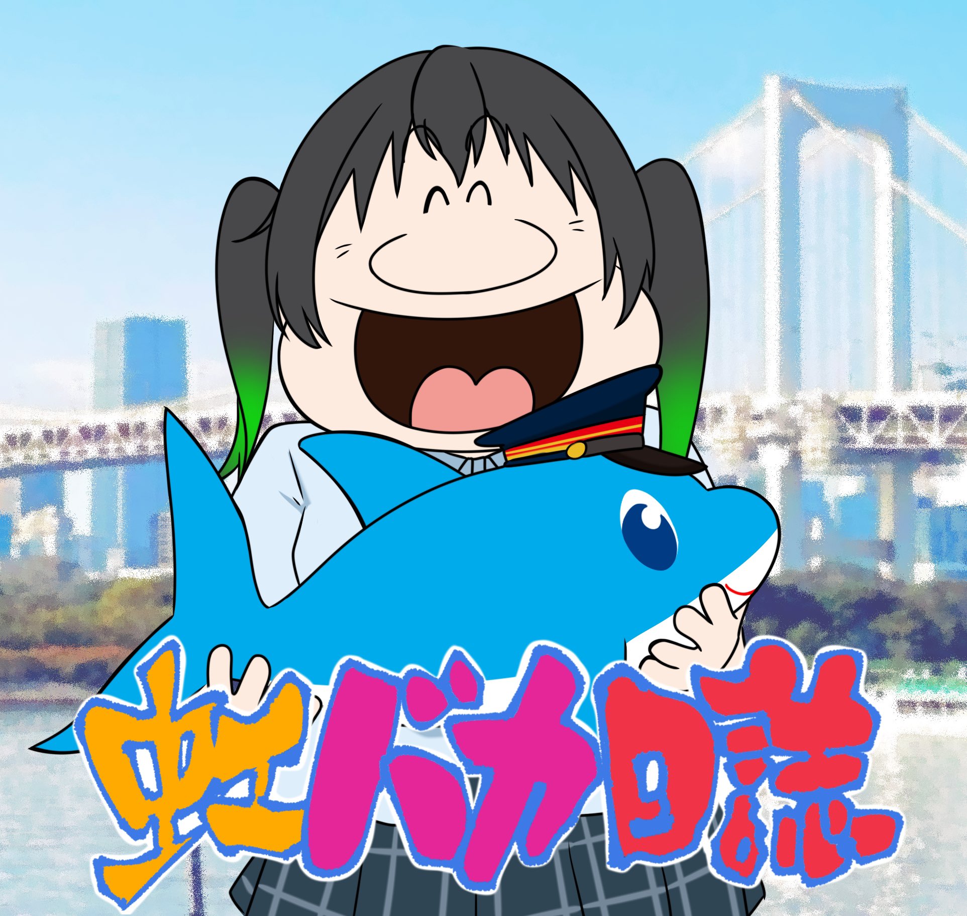 セボルト on X: 