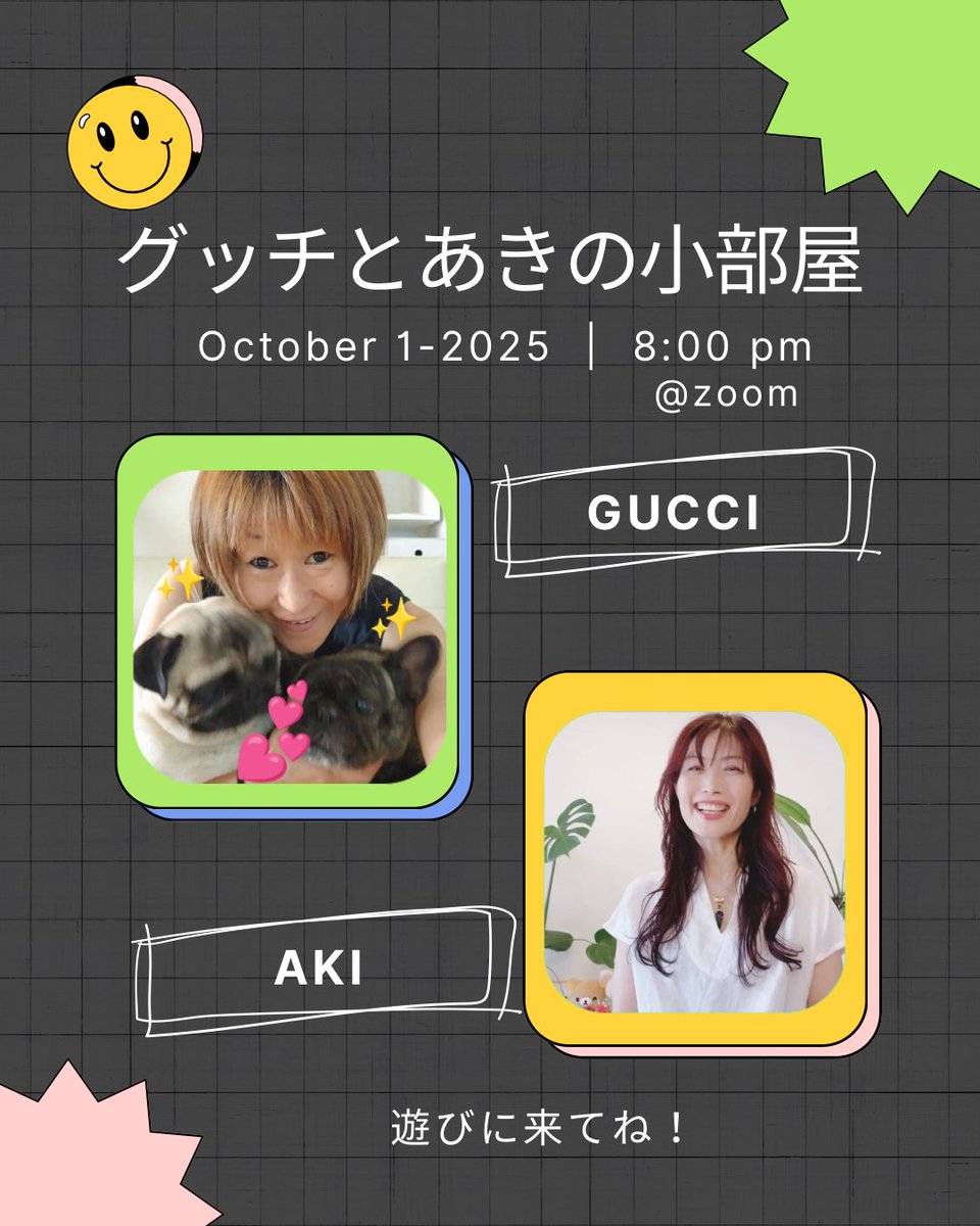 AKI (@y_pkxx) / Posts / X