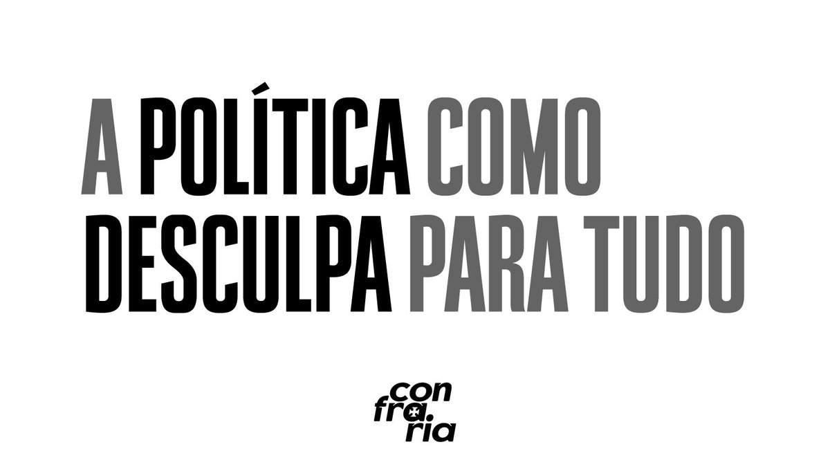 “A política como desculpa para tudo”.

Alguns membros da Confraria protocolaram carta aos Presidentes dos Poderes do Clube solicitando explicações e manifestando preocupação com as notícias de um pedido de empréstimo a juros altíssimos (cerca de 22% ao ano), justificado como