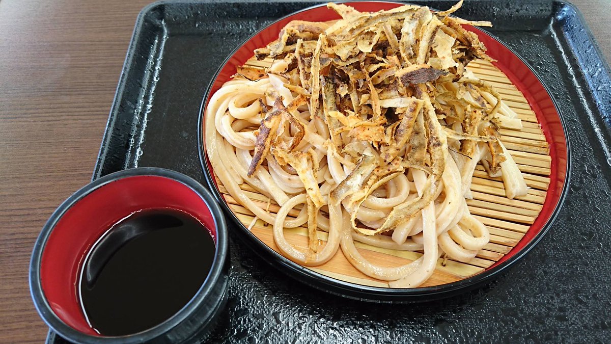 太麺 正太 on X: 