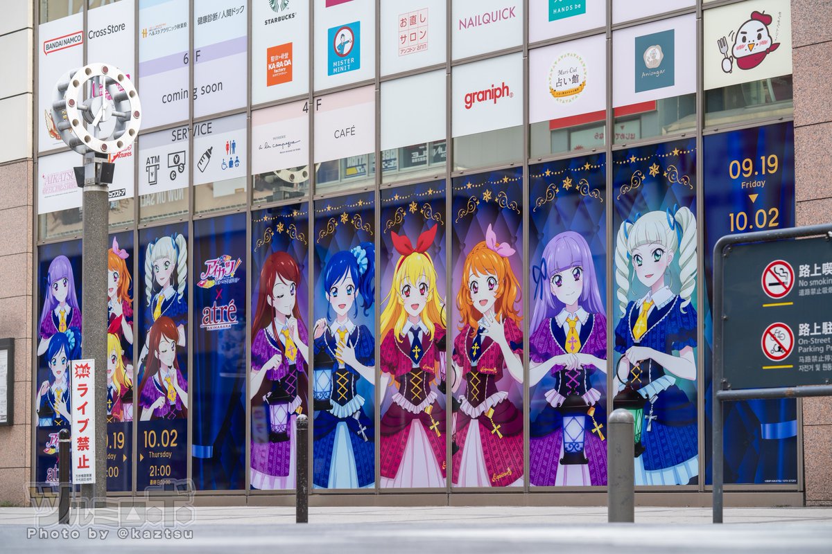 ﾂﾙﾐﾛﾎﾞ on X: 