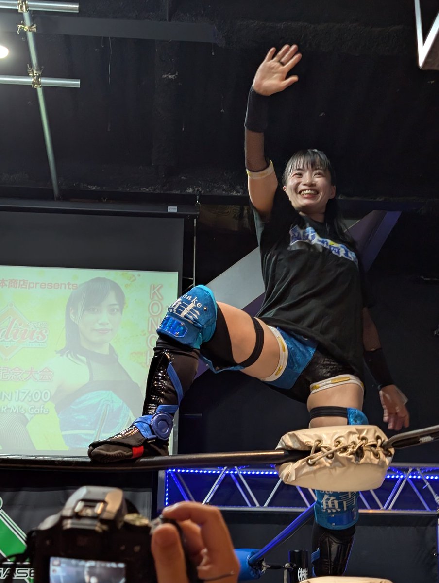 per_leaf_mpw's tweet photo. 改めまして、 #Ladius 6周年記念大会でした！

純奈さんの身体能力の高さ、普段の練習の落とし込み、何よりマリさんとの試合経験をしっかり感じた😳

私も負けるわけにいかないのですが！
次は是非、組んでもみたいな🫶
応援して下さった皆さん、アフパまで、ありがとうございました！
#柳ヶ瀬プロレス https://t.co/E5wPqqTuVd