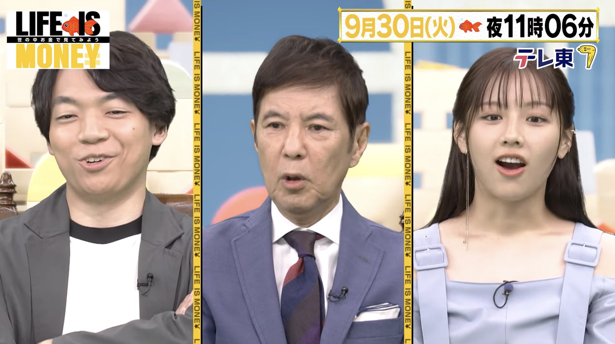 距離感100 on X: 