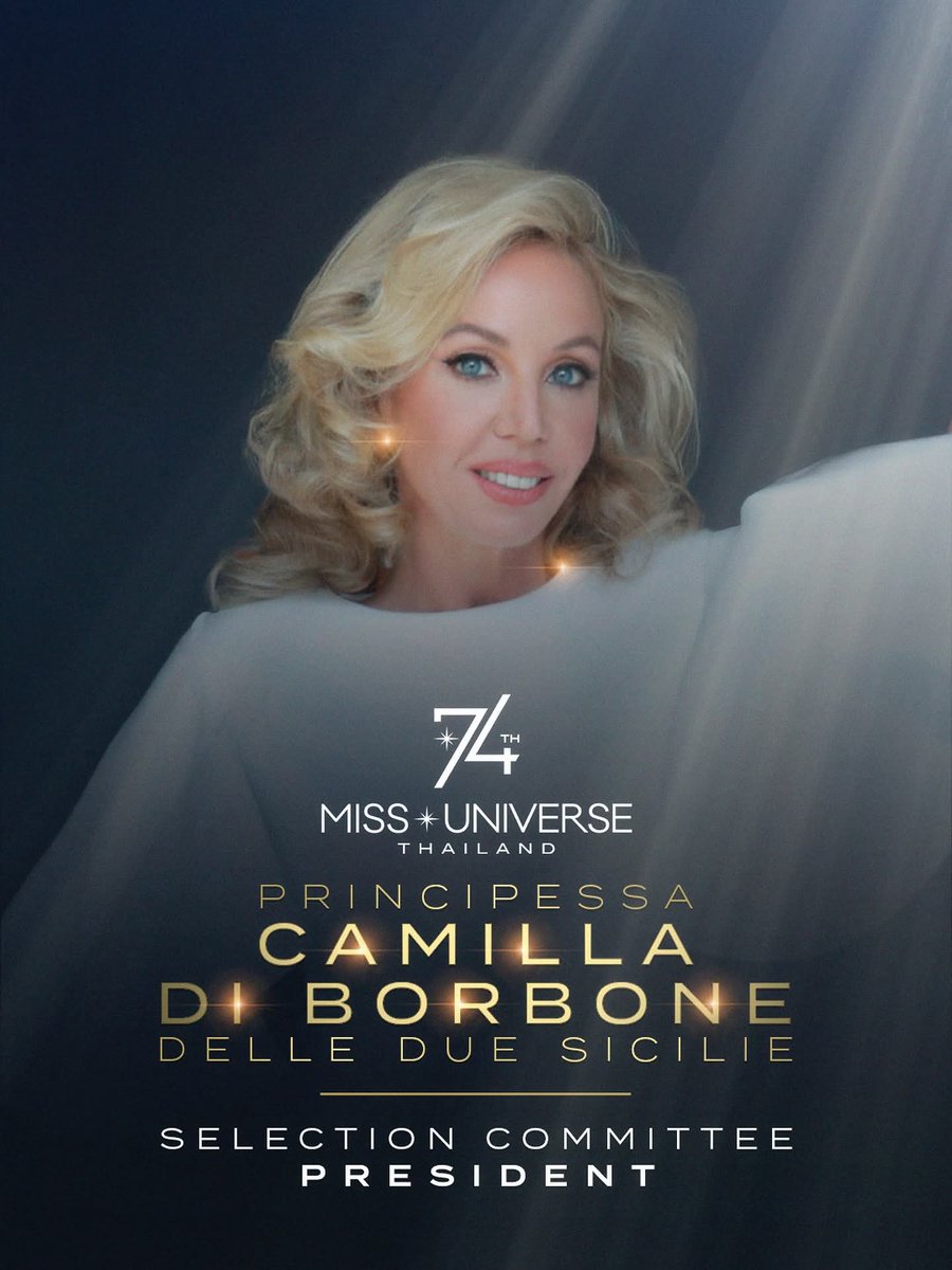 La "realeza" encabezando el comité de selección del Miss Universo 2025. Venezuela  ya ganó 🥂👑