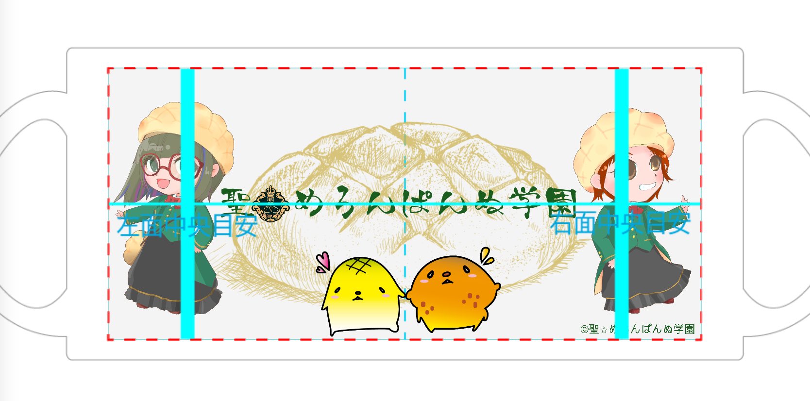 みろまつ様 リクエスト 4点 まとめ商品 楽天市場】ミケマル狐面 お面 きつねダンス 仮面 コスプレ 夏