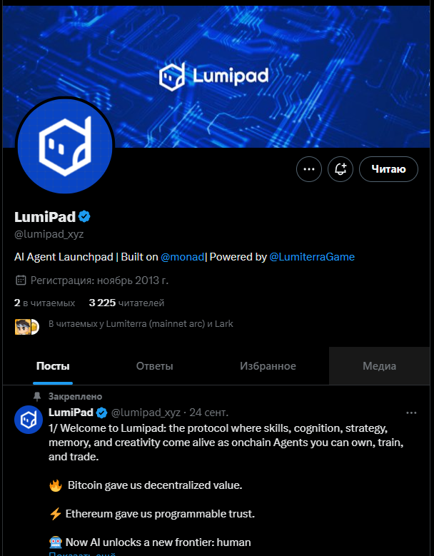 Kaulas36's tweet photo. @lumipad_xyz Let's go, guys https://t.co/4iJ3ONkH5d