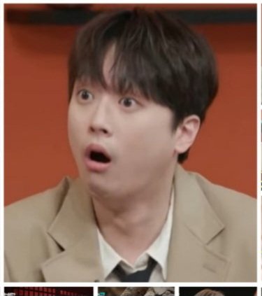 진짜?" 이찬원도 놀란 영생을 꿈꾼 진시황의 비밀 [셀럽병사의 비밀]
#이찬원 
#셀럽병사의비밀_MC
<a href="/ChanWonOfficial/">이찬원(LEECHANWON) 공식 트위터</a>