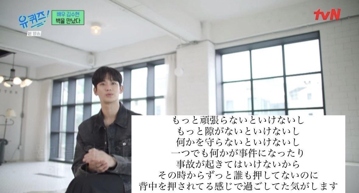 ぴょん tweet media