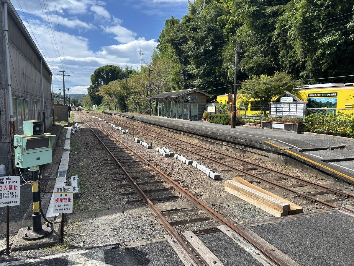 いすみ鉄道株式会社 【公式】 (@isumitetsuitter) / X