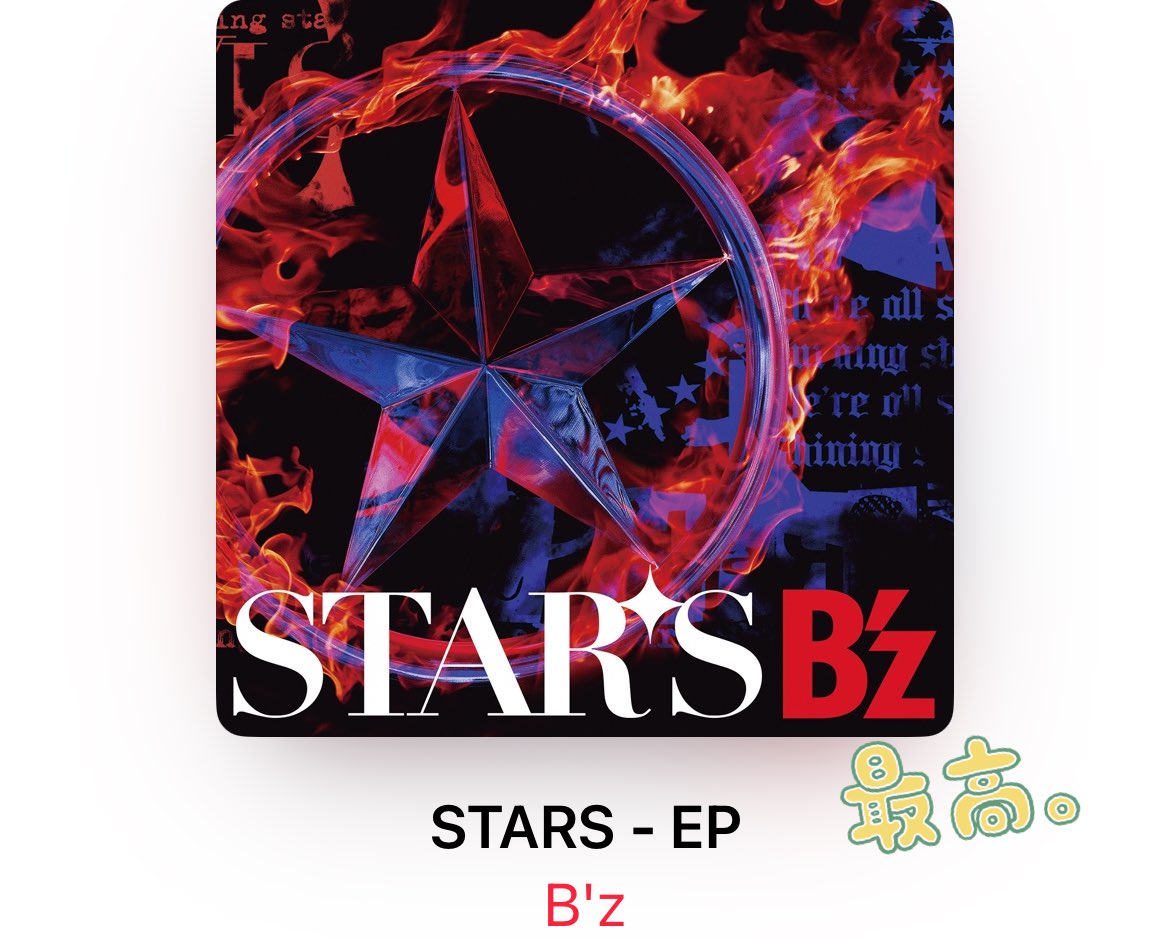 yoko_Himawari178 on X: 