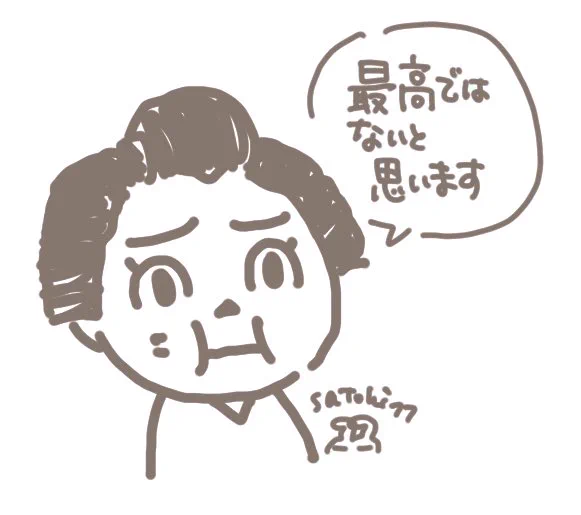 朝ドラばけばけ

昨日のフミさん
家族で丑の刻参りは、どうみても最高ではないですよね

#ばけばけ 