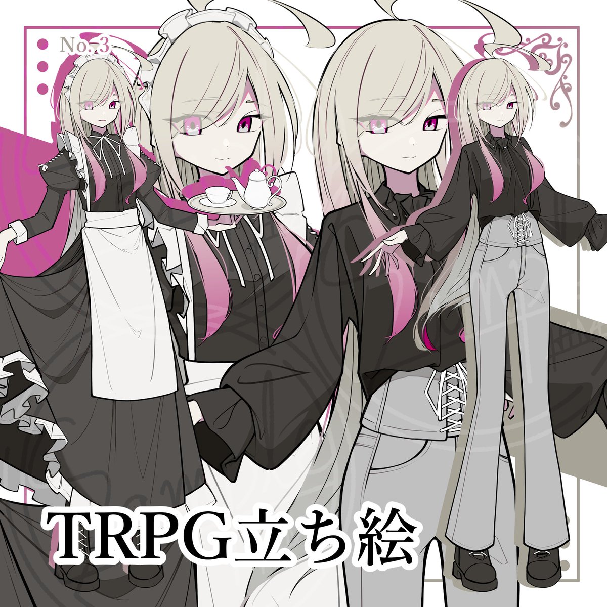 やっぱり私服はあった方がいいと思ったので私服版追加
パイを投げることも投げられることもできます
h1n4.booth.pm/items/7466973