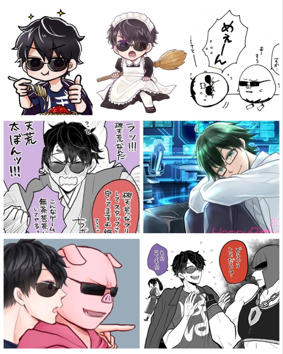 ととまる 三河発グルメ回転寿司、廻鮮江戸前すし魚魚丸（ととまる）｜ コム