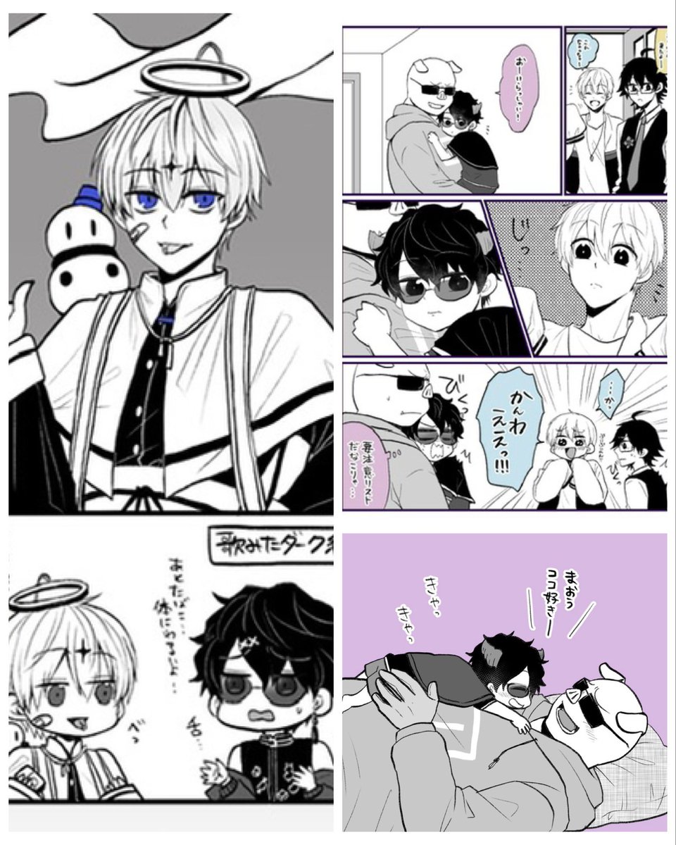 まだ魔王はかきたりない… あれ？今月ドズルさんがいない😦うそ