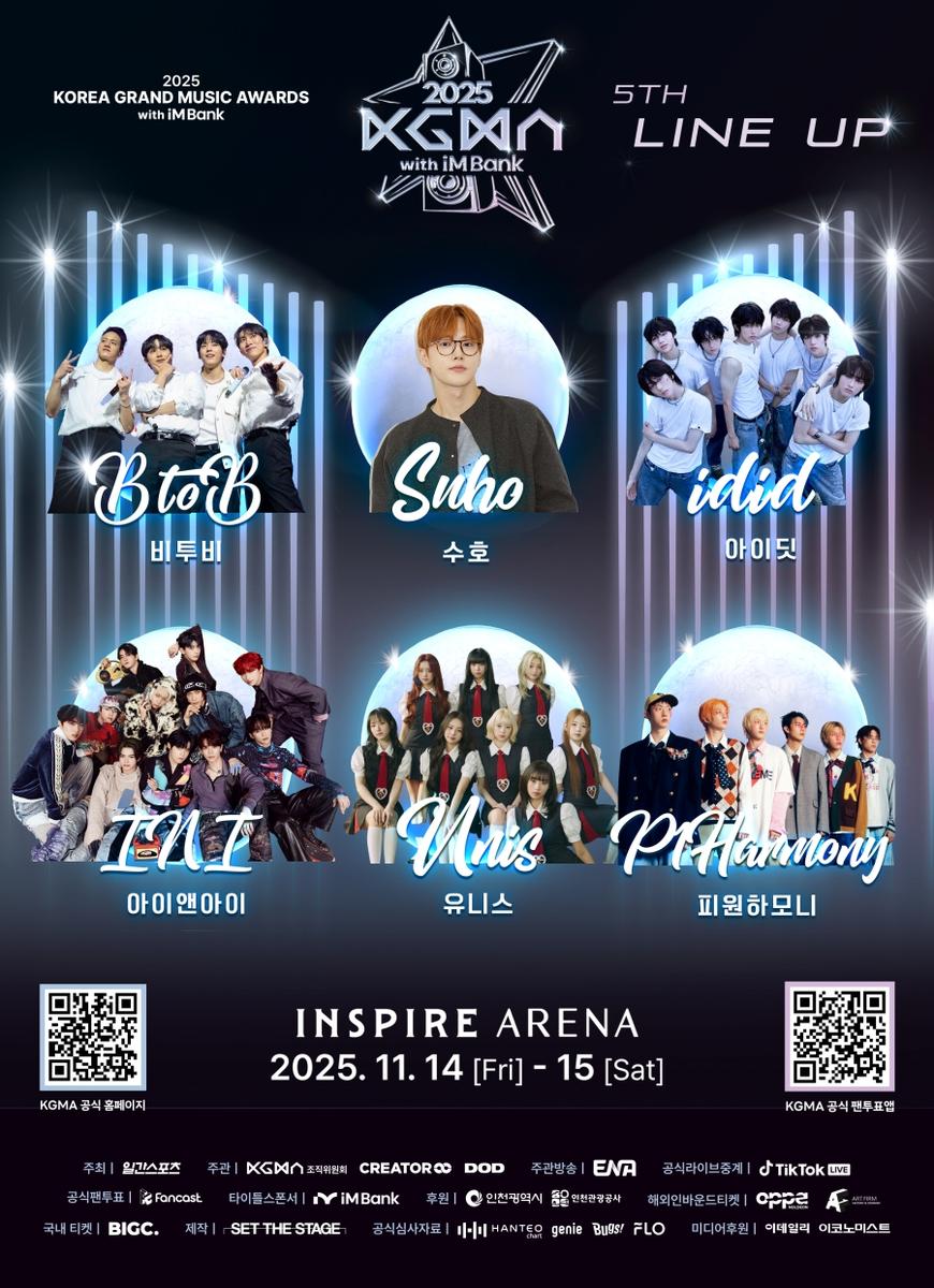 Woooahhh tsakamaannn UNIS (<a href="/UNIS_offcl/">UNIS</a> /<a href="/UNIS_offcl_JP/">UNIS OFFICIAL JP</a> ) will be appearing at KGMA awards on Nov 14 and 15..🤧🥳🥳

Date Posted: 09.30.25 
📍Korea
📰Headline: Daily Sports 
2025 KGMA] BTOB, Suho, I.D.I, Eunice, and P1Harmony: A Fantastic Special Lineup
🔗:isplus.com/article/view/i…