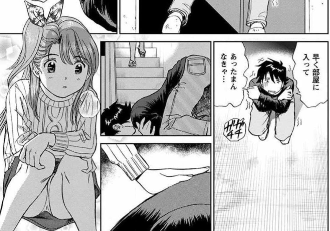 ヤドカリシスターズのエロシーン6