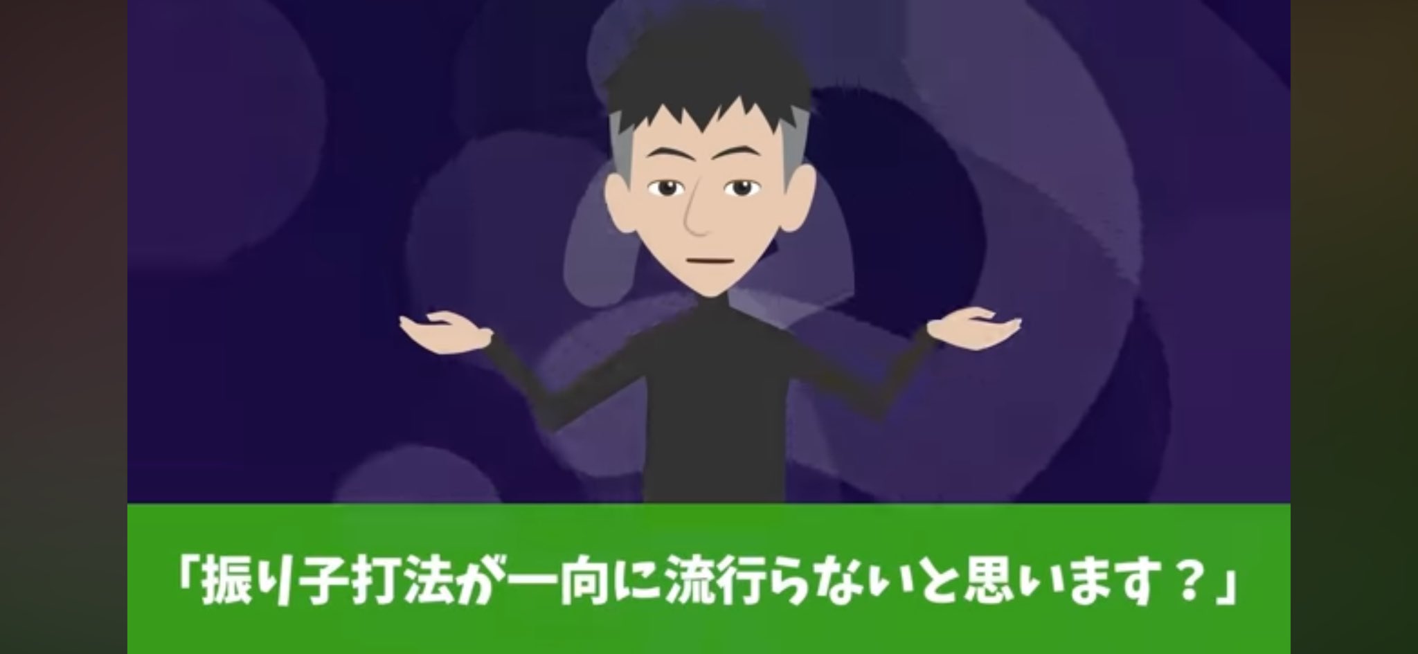 まーくんです★ まーくん👽️✨ (@masasiiwasa) / X