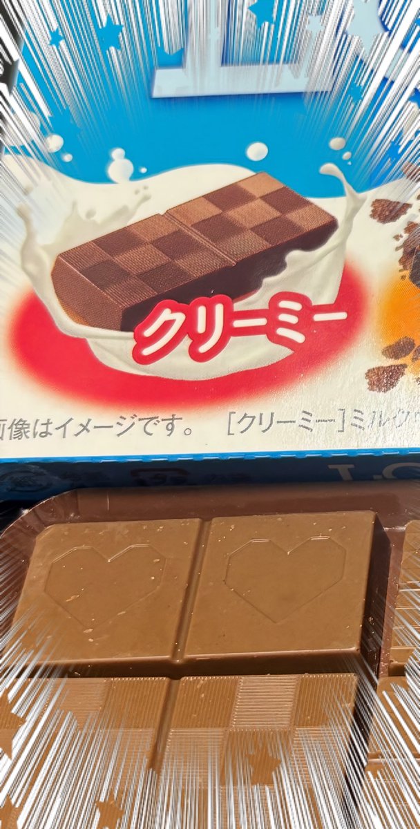 YURI⛄️💙🩷 on X