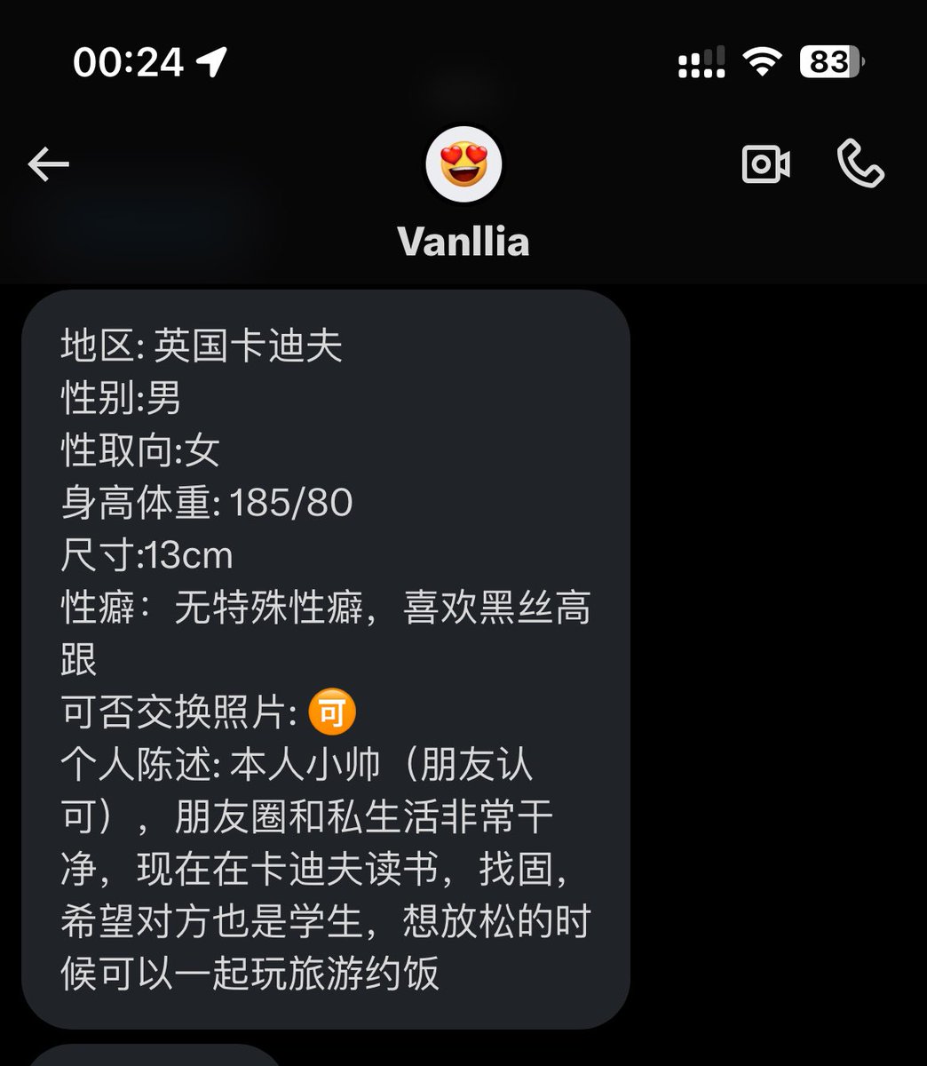 天天下雨🇬🇧 （英国牵线版）恢复营业！ tweet media