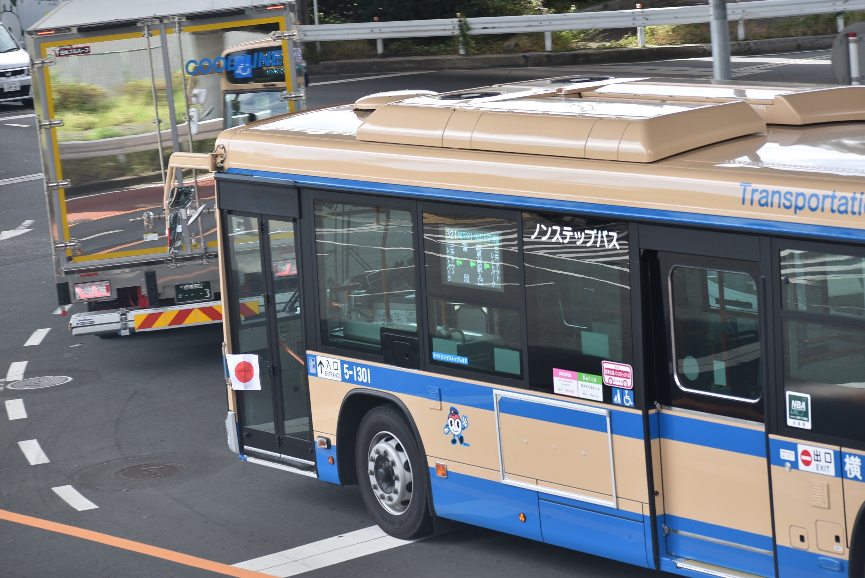 A-TRR.Line_3955 on X: 