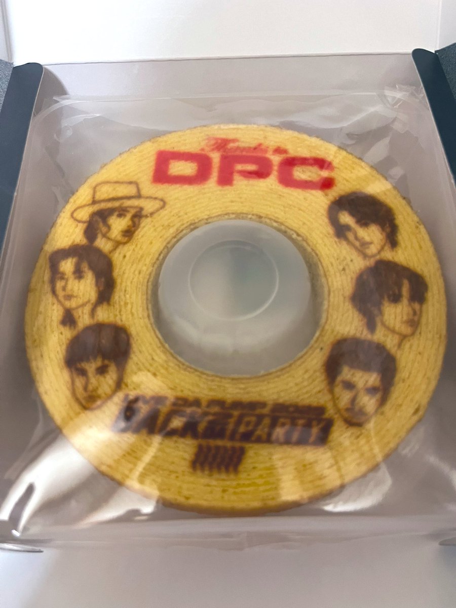 pinksoda760's tweet photo. ケーキ入刀しました☺️(違
バームクーヘンは冷凍出来るんですよ✨
カットして一つずつラップに包んで
ジップロック。
いっぺんに食べられないし
もったいないから少しずつ食べる!
食べる時、数十秒レンチンすると
ふわふわで美味しいよ😋💛
#DAPUMP
#BACK2DAPARTY https://t.co/zXQCZiiw49