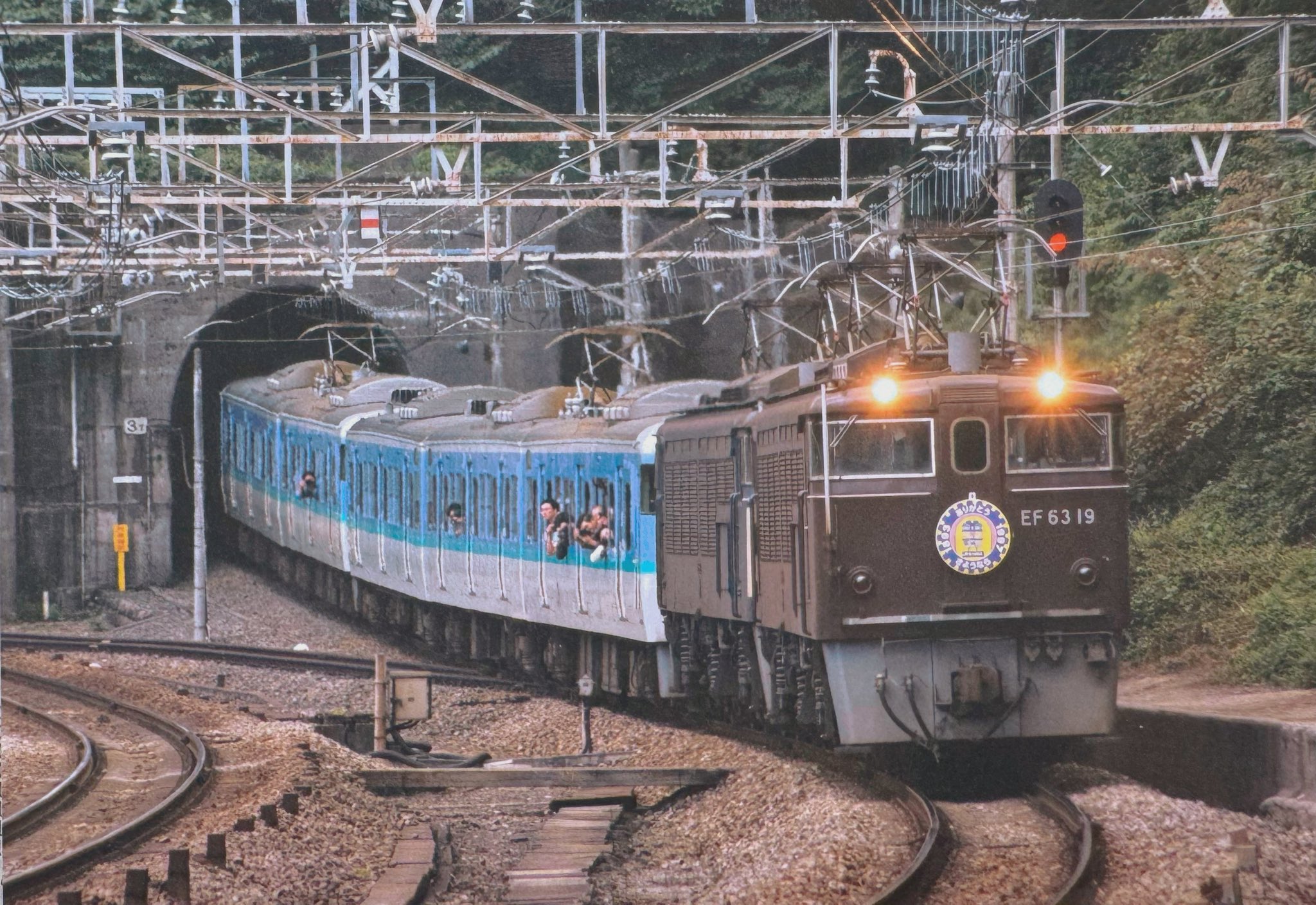 シークレットパンダ0257 (@Mofuneko233e6) / X