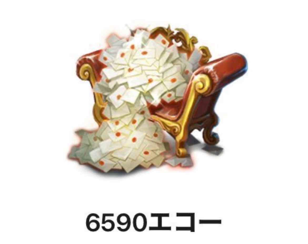 dai_555_dai's tweet image. #第五人格 欲しい衣装GETしよ⁉️
お好きなギフトコードやエコー配布致します‼️

🎁当選内容
🥇1万円分🫱①名様
🥈100円〜3000円🫱複数名様
※今週ゲリラ企画かも🙊㊙

👉参加方法
▶︎フォロー
▶︎リポスト
▶︎ 参加リプ📮

＃第五人格 #第五人格自己紹介カード 
#第五人格なりきりさんと繋がりたい