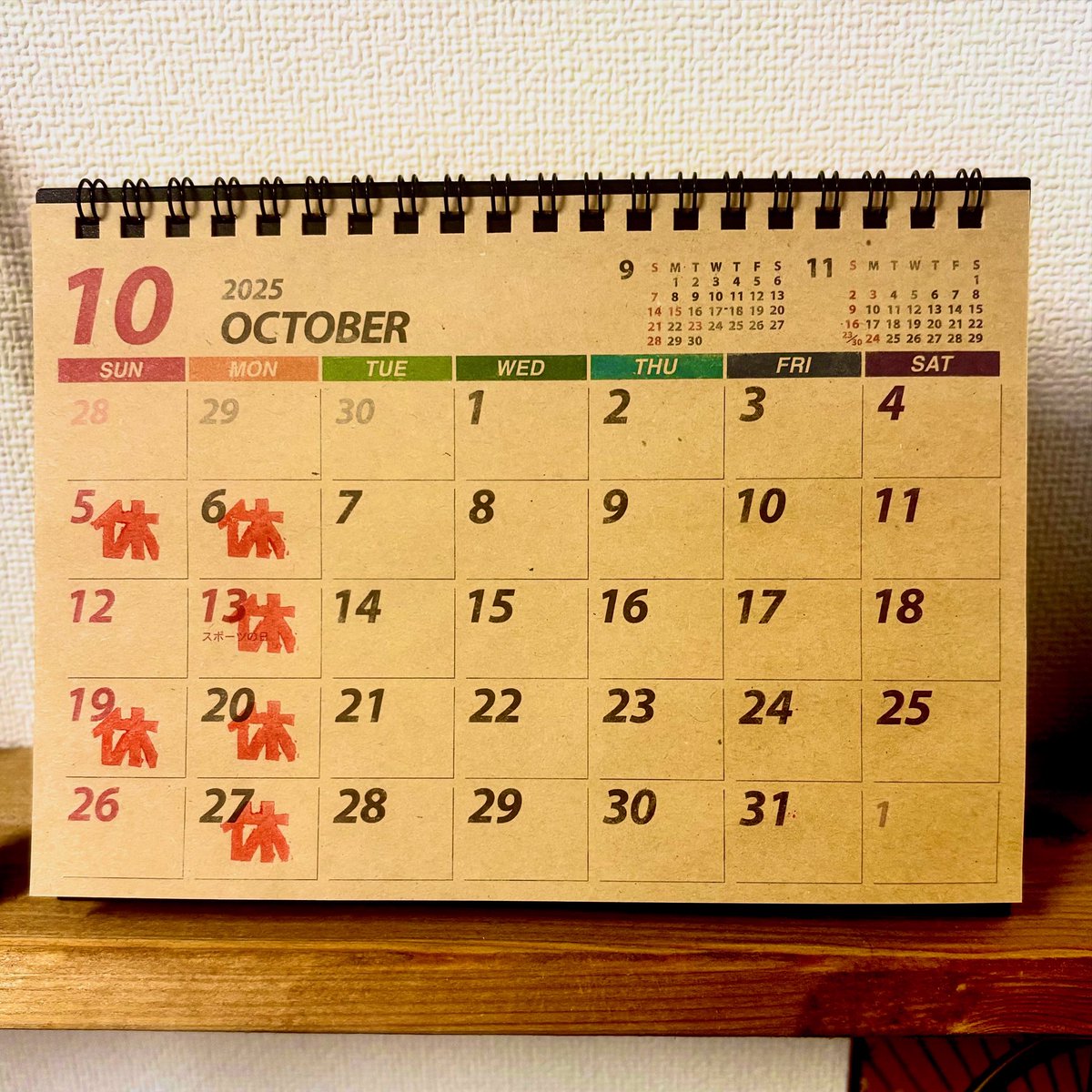 bbsbean99's tweet photo. 初めての方は、平日のみ
カット、シャンプーだけにさせて
頂きます。先着10名様

営業時���　朝9:30頃〜夜6:30頃
定休日　毎週月曜日　
第1第3第5日曜日 https://t.co/d5NFIat89z