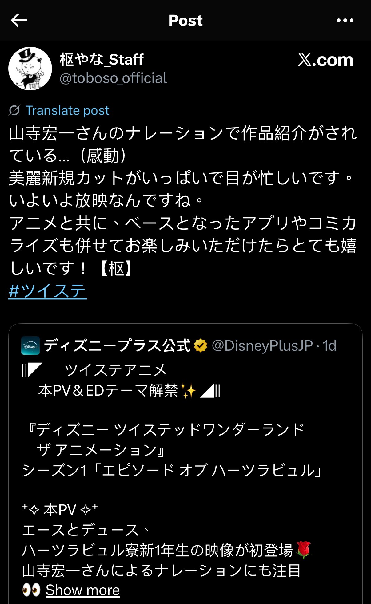 ⚠️ぷるゃアカウント⚠️ルイージのみ Total value over 3 million yen] Introducing the rarest