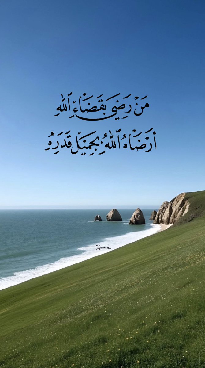 مـلِگ (@1king__) on Twitter photo 