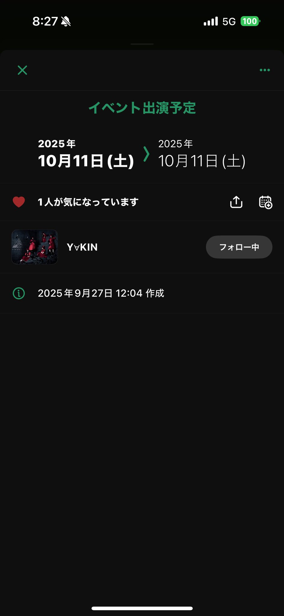 諸事情により数日間おやすみm(_ _)mすぐ再開します。 T・M on X: 