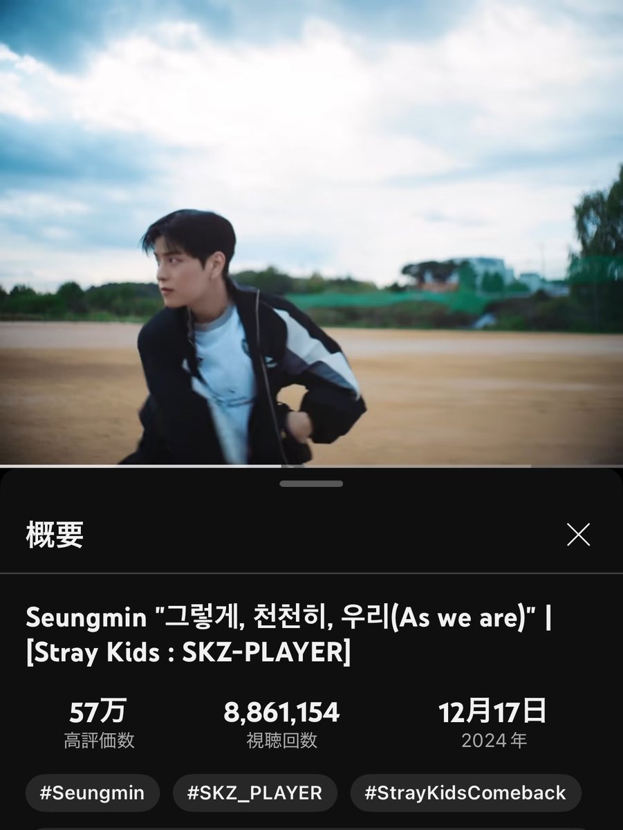Stray Kids 推し活引退 K☆STAR StrayKids DX (EIWA MOOK) | 英和出版社 |本 | 通販
