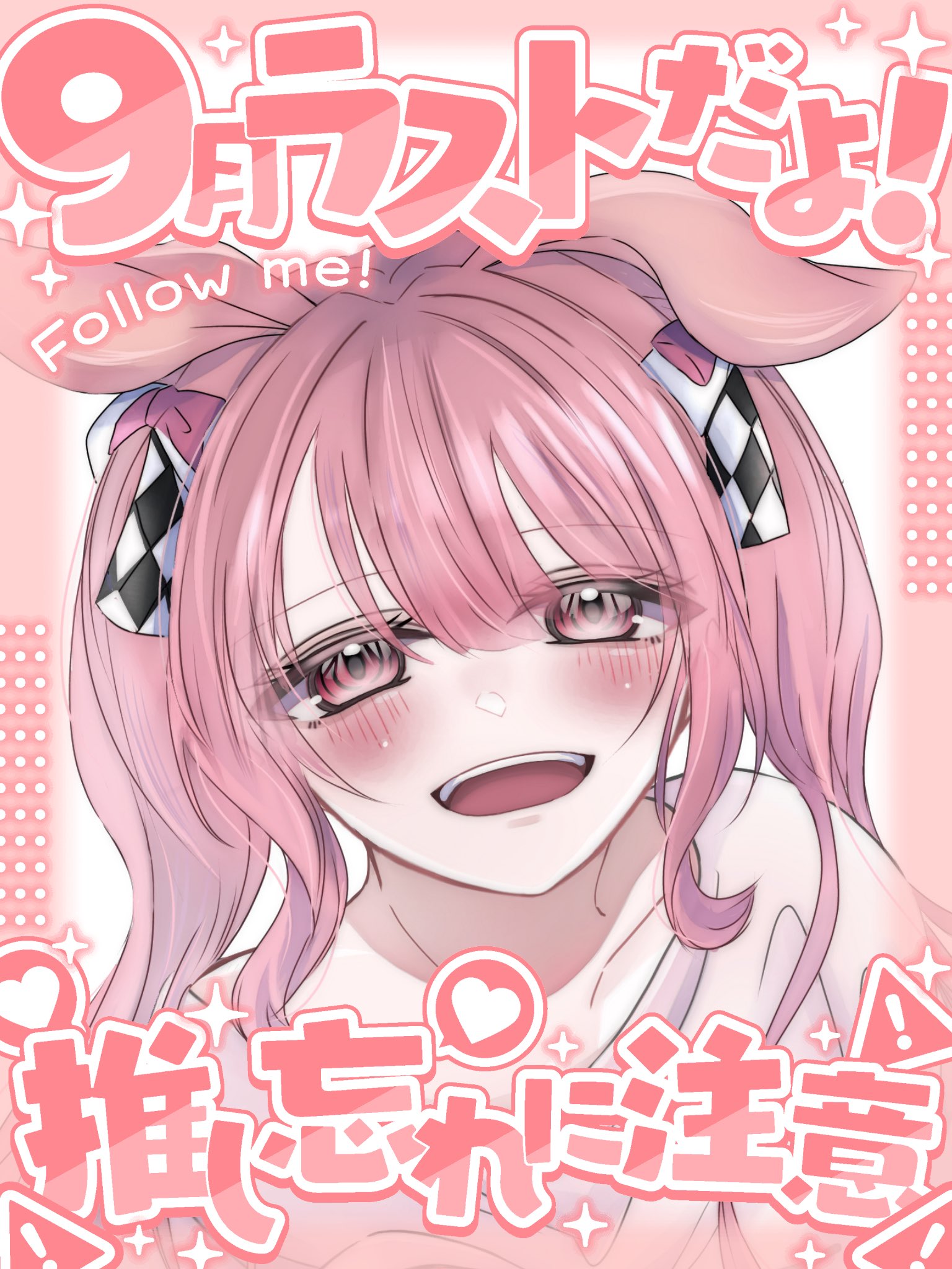 うさぎさん Amazon.co.jp: HAC おさんぽ うさぎちゃん うさぎ 約W9×D14.5