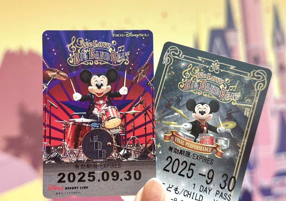 ディズニー5点　ゆぅ 🔥新商品入荷🔥／ #ディズニー から ディズニー スティッチ