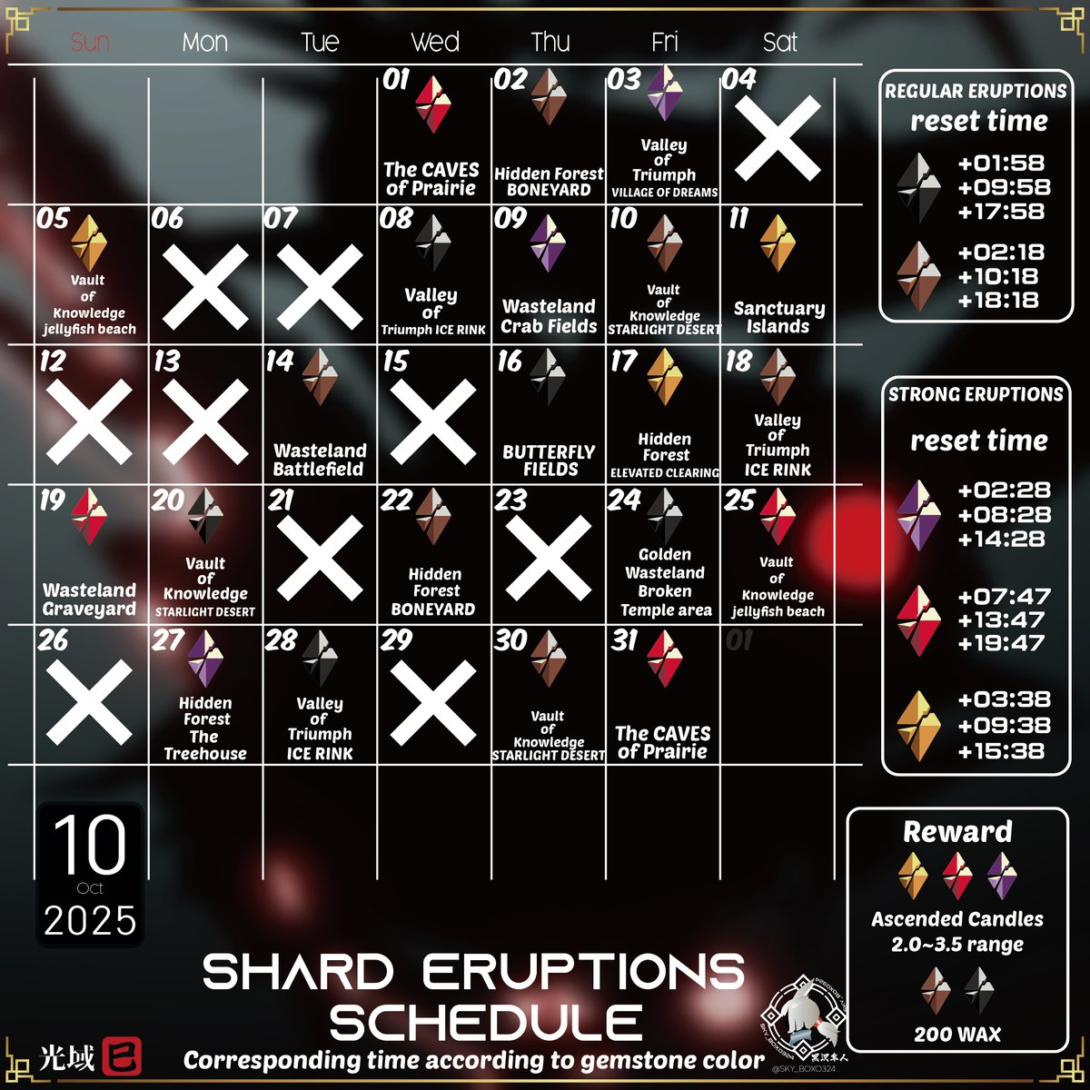 人害爆原　バクゲン　l 1期　Have a good time mqdefault.jpg