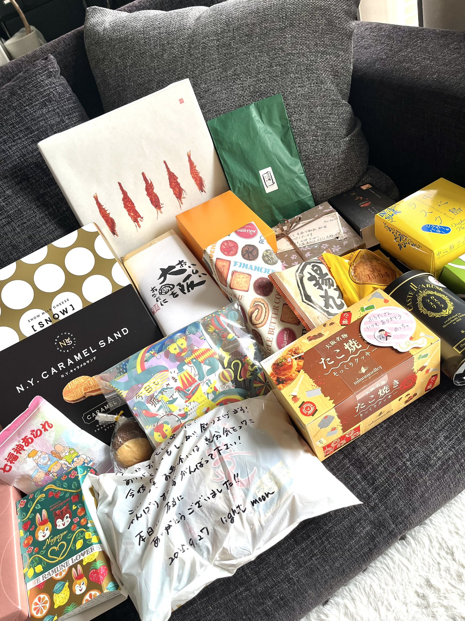 ワンダフレンドまとめ売り スキャトレふうた@FX on X: 