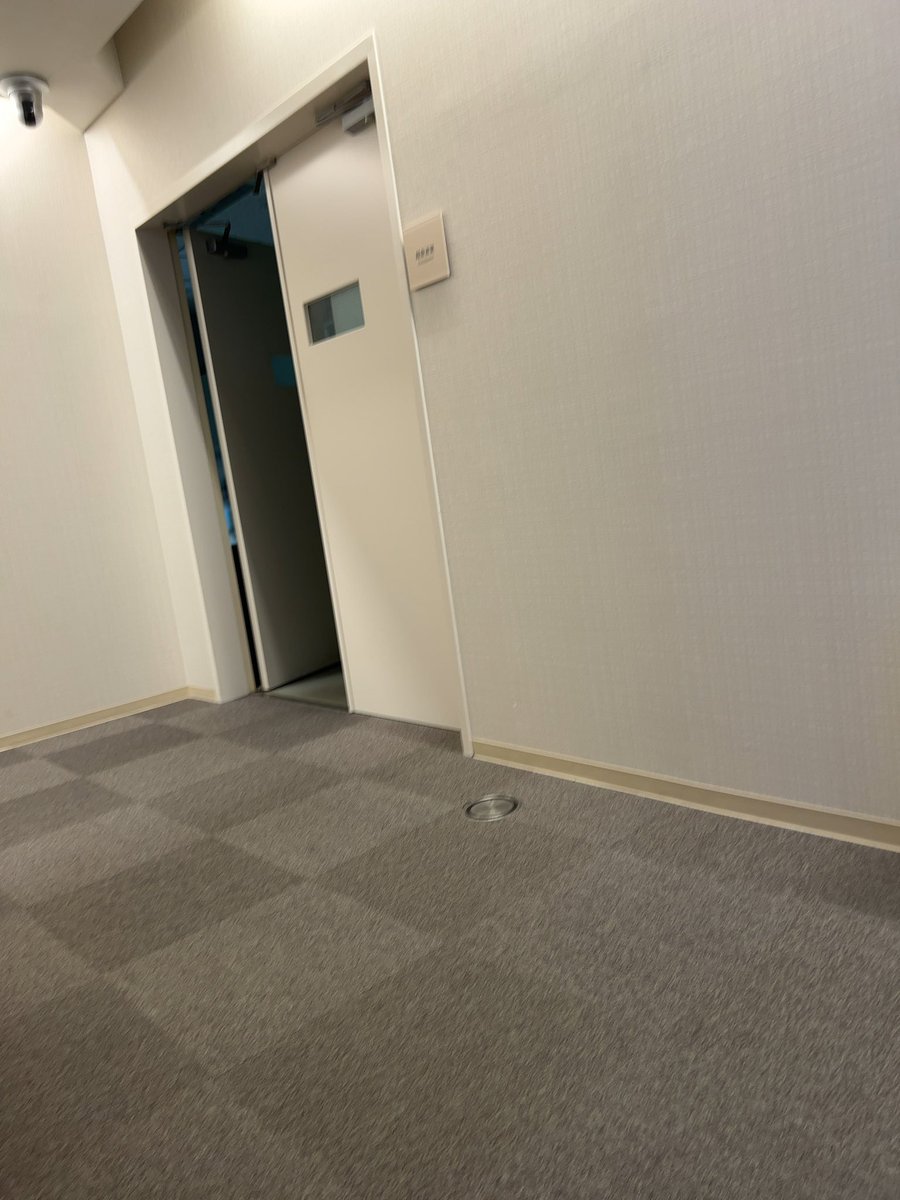 今日は大好きな人間ドックの日