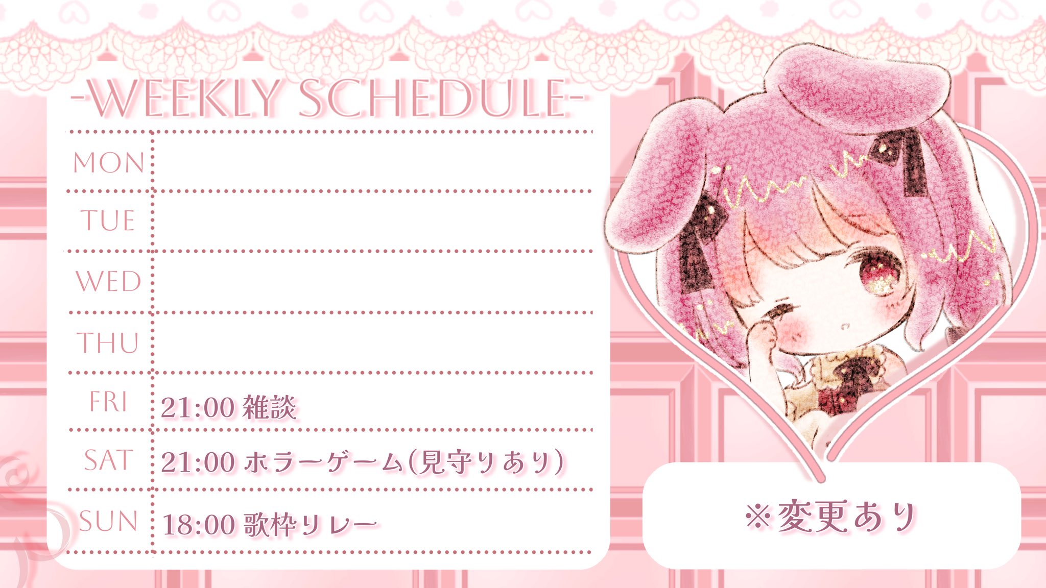 うささん(⁠ ⁠•͈⁠ᴗ⁠•͈⁠) Highlights by 才香うさぎ🐰 (@us174207) / X