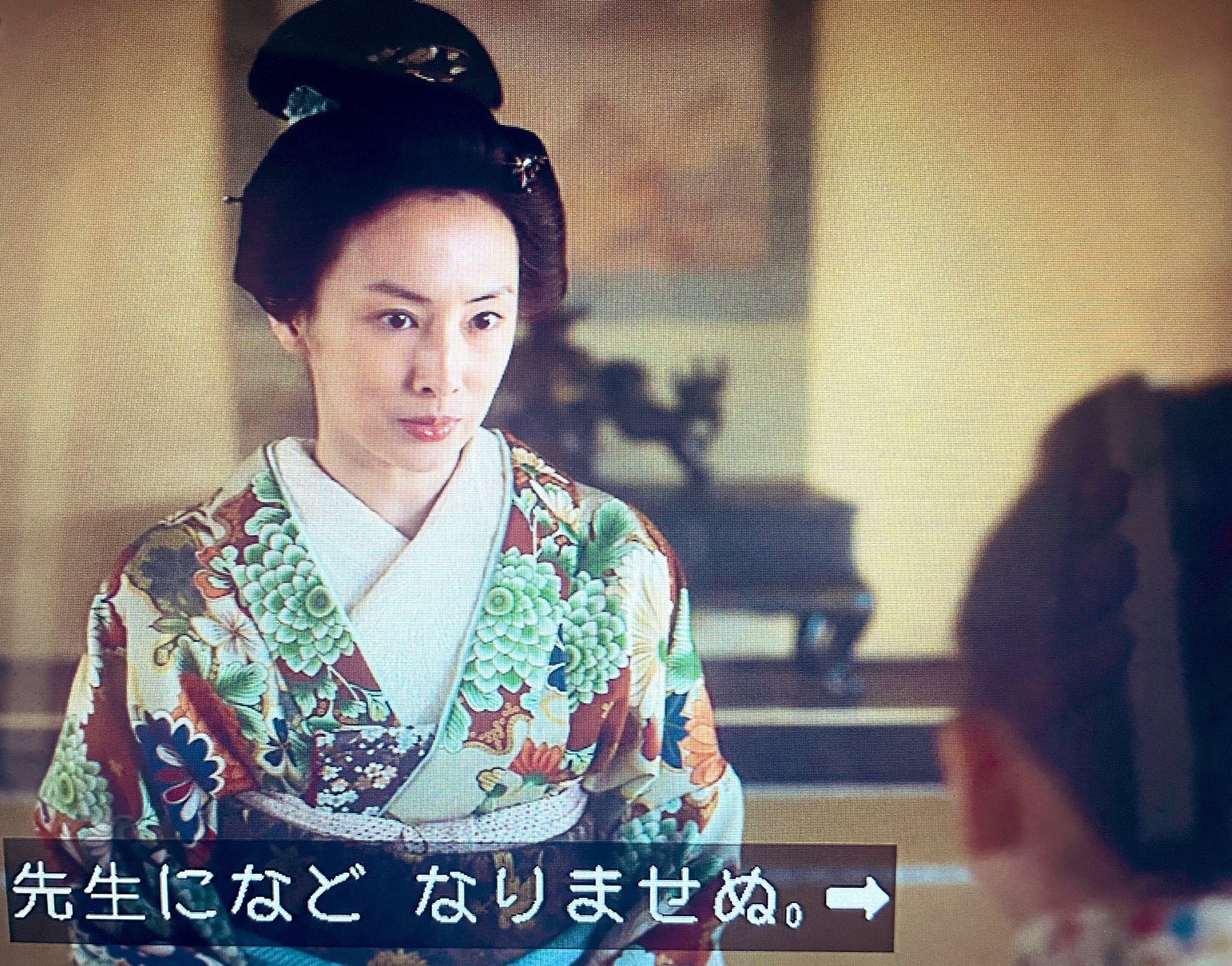 NANAです フィギュア専門店 -ソダチトイズ / 予約 NIUZI Studio & BLACK