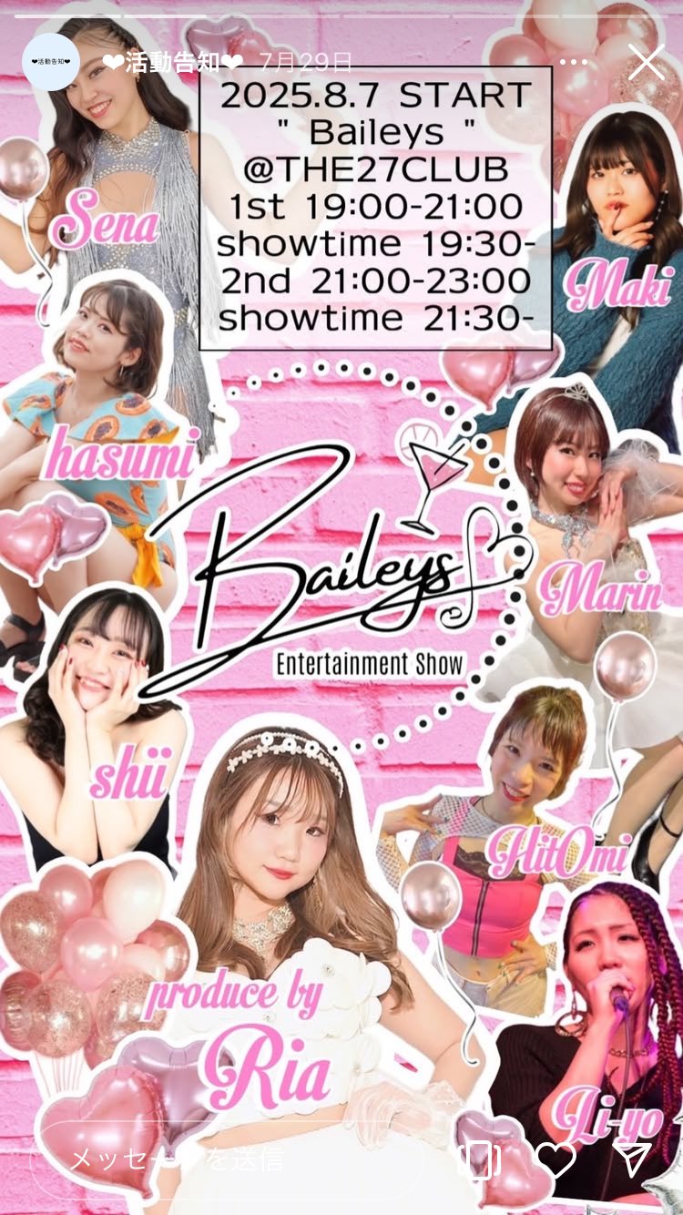 メロ・ノア様❤パピヨン ペン立て♡ メロ・ノア様❤パピヨン ペン立て♡