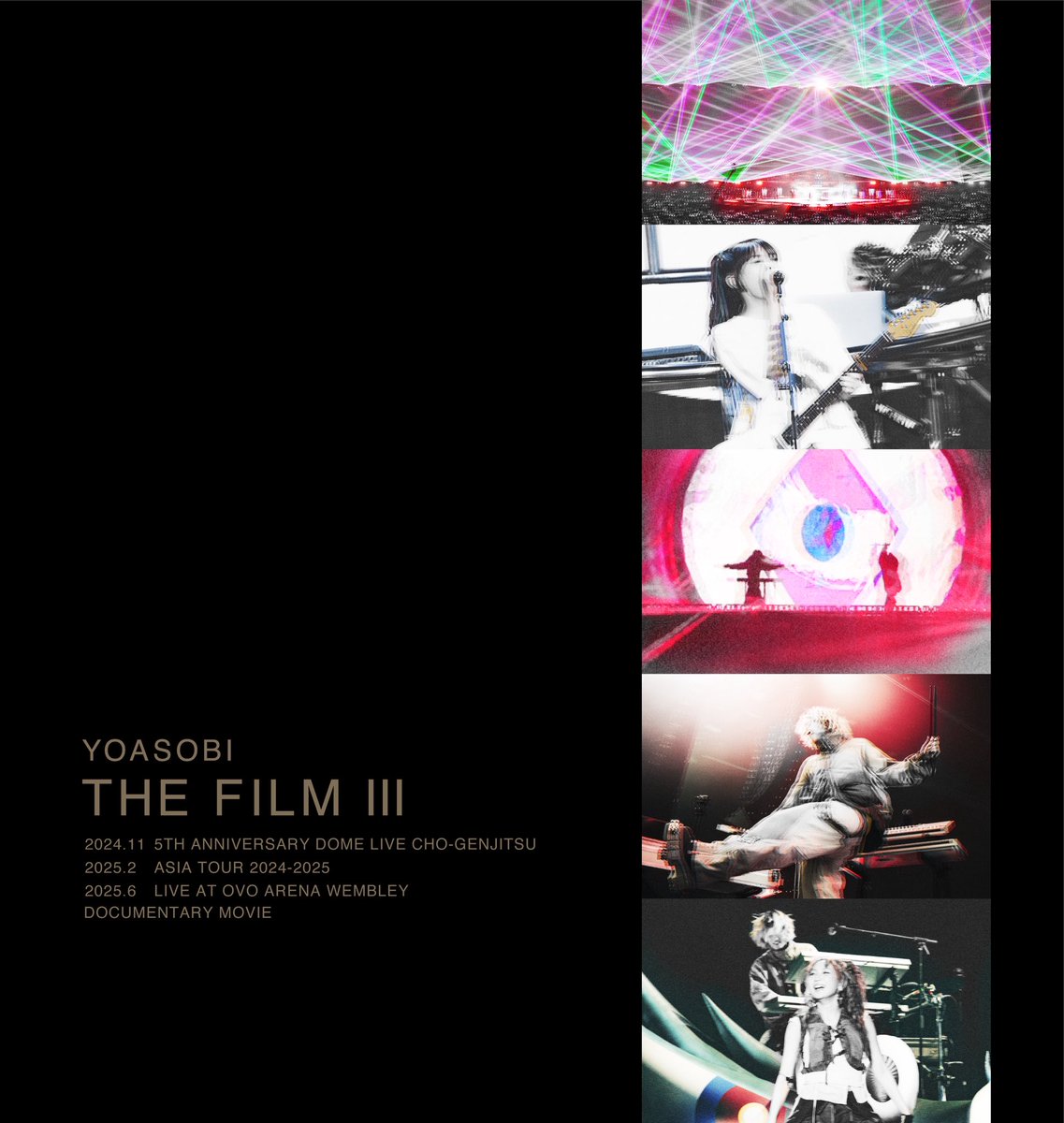 本日、映像作品集『THE FILM 3』フラゲ日💽🎬 ドームライブ、アジア