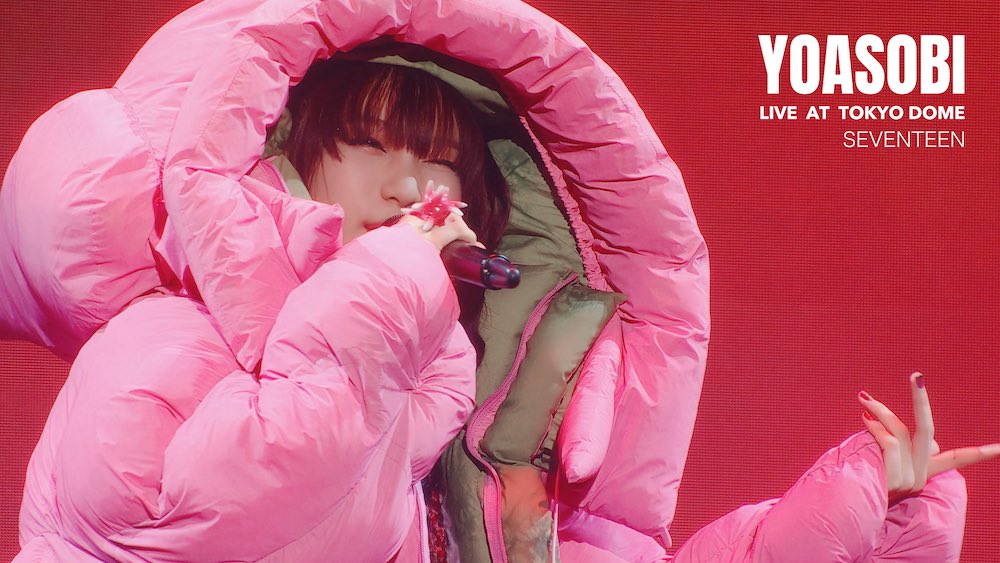 本日、映像作品集『THE FILM 3』フラゲ日💽🎬
ドームライブ、アジアツアー、ロンドン公演の映像に加えて、ドキュメンタリーも収録した豪華内容になっています❤️‍🔥

そして、リリースを記念して東京ドーム公演より「セブンティーン」のライブ映像を本日18:00に公開決定！🔫
youtu.be/ky8XXmCrdko