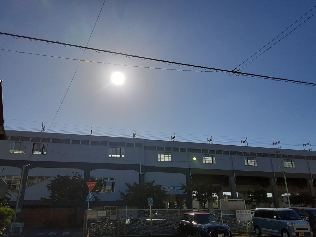 Inluck_nagoya's tweet photo. おはようございます
今日の名古屋市西区の天気は晴れ☀️

昨日と変わって秋晴れ🍂で朝晩涼しいですが、
今日は外にいると少し暑く感じるくらいの良い天気

#企業公式が毎朝地元の天気を言う #企業公式が朝の挨拶を言い合う #企業公式つぶやき部 https://t.co/mtVTXlKeAX