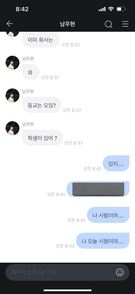ELDKS789's tweet photo. 🥲 https://t.co/MQfXKs6Tqj