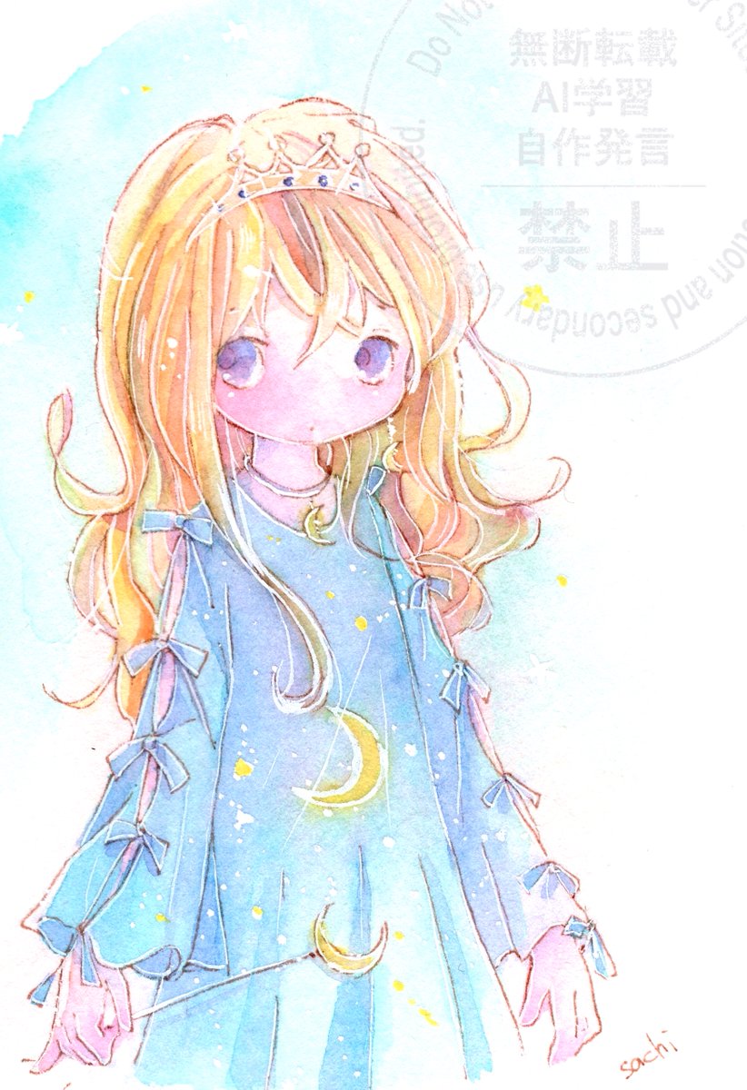 「おはようございます」|チコリ@✨🐸羽根🪶としっぽ展のイラスト